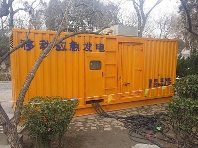 黎城柴油发电机维修保养工作要做哪些